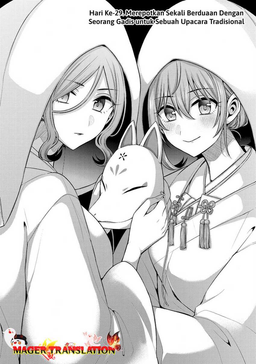 Tomodachi no Imouto ga Ore ni Dake Uzai Chapter 29 Gambar 2